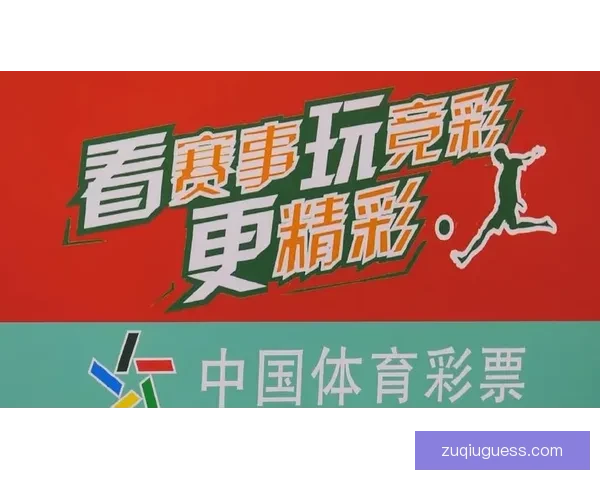 最值得下载的世界杯竞猜APP推荐助你轻松预测精彩赛事结果