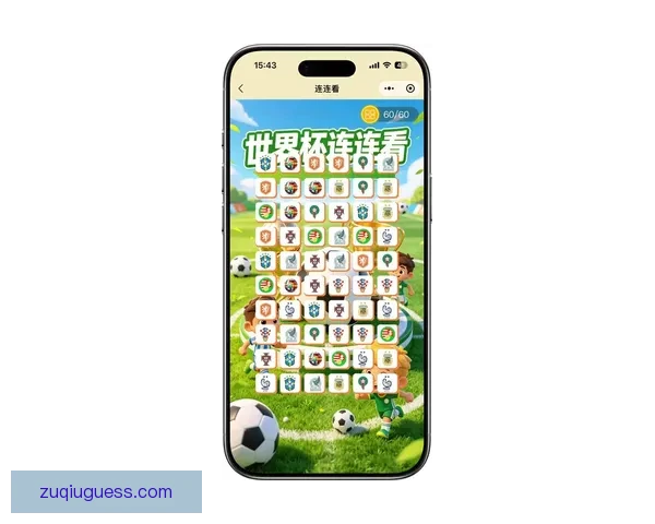 世界杯竞猜平台注册推荐指南带你轻松掌握最新赛事玩法