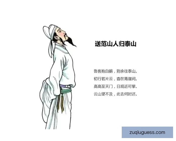 杜导老练心态稳如泰山输赢都从容不迫展现大将风范